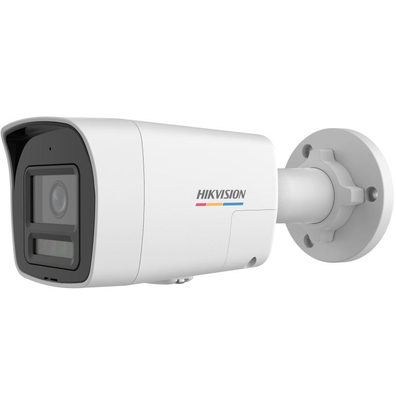 Hikvision DS-2CD1047G2H-LIUF/SRB 4 MP ColorVu with Smart Hybrid Light Fixed Bullet Network Camera