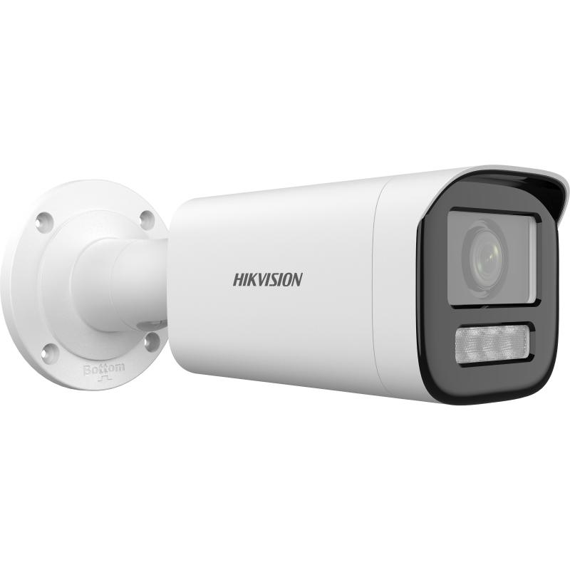 Hikvision DS-2CD1643G2-LIZU 4 MP Motorized Varifocal Network Bullet Camera
