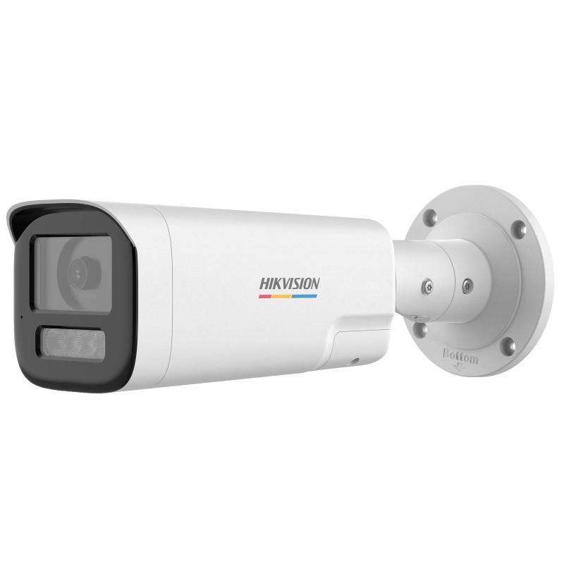 Hikvision DS-2CE19DF0T-LXTS 1080p (2 MP) bullet analogue hd camera