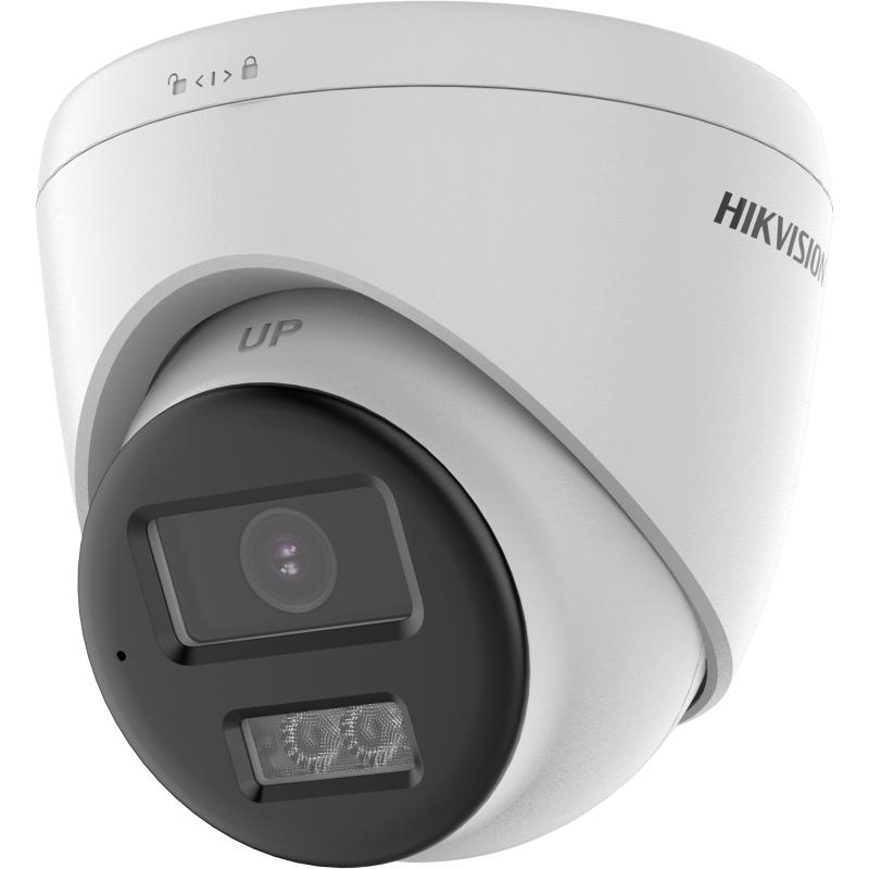 Hikvision DS-2CE78D0T-LXTS 1080p (2 MP) turret analogue hd camera